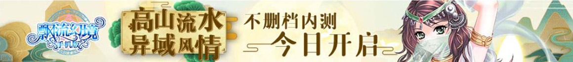 债券讯指数站